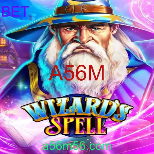WizardsSpell
